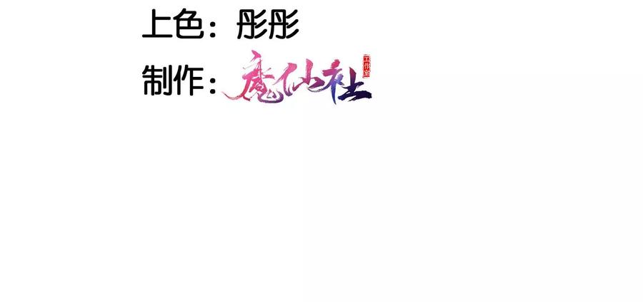 杀她的绝妙时机4