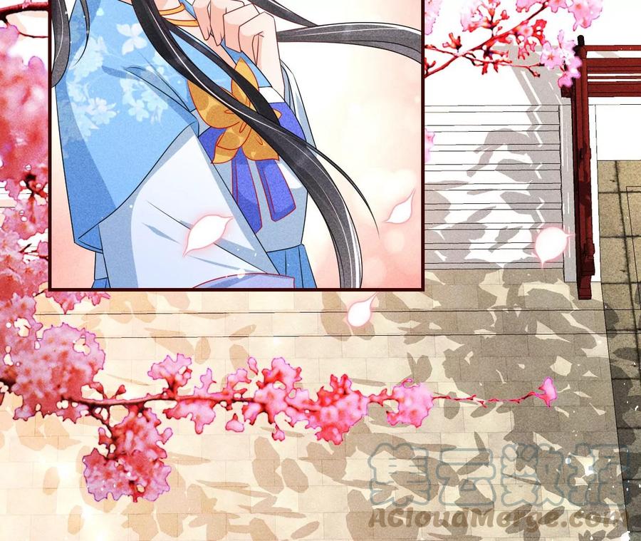 杀她的绝妙时机55