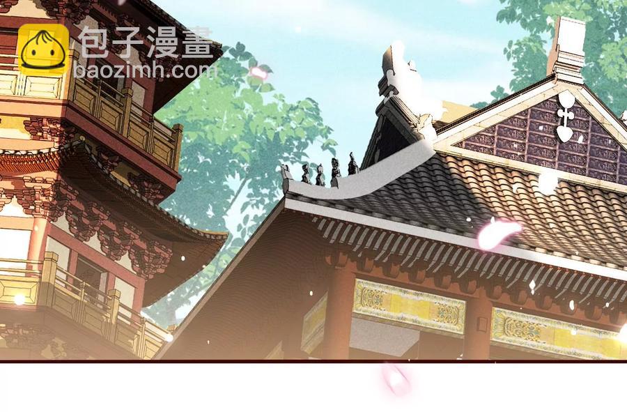 杀她的绝妙时机65