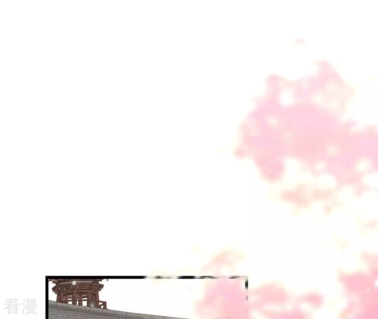 第157话 长公主的安排5