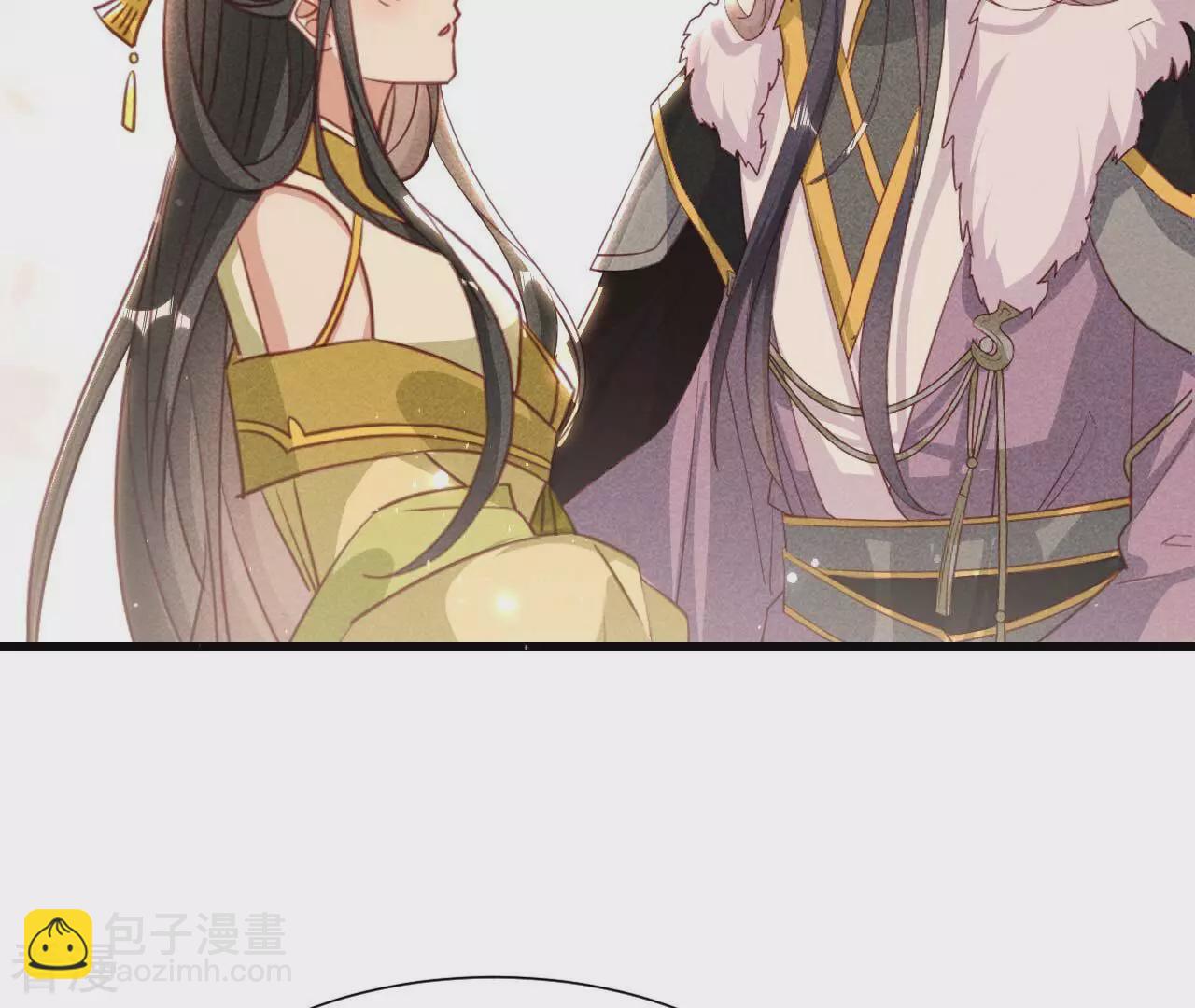 第157话 长公主的安排61