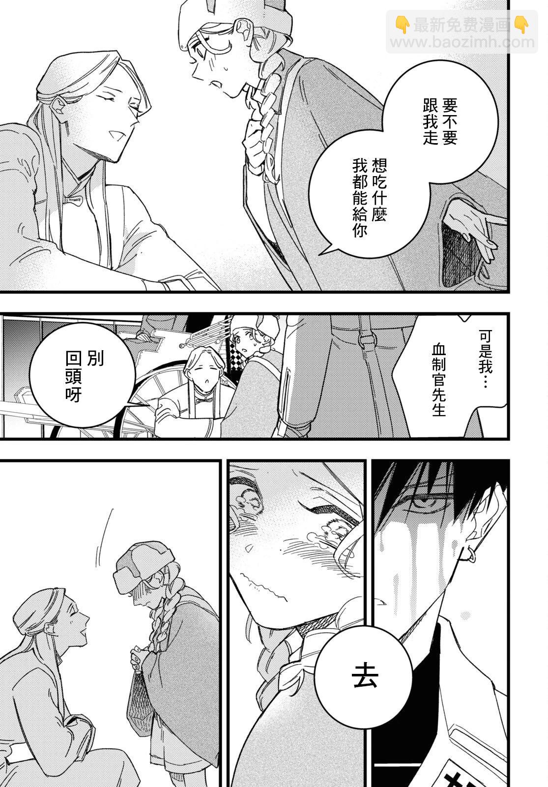 第01话0
