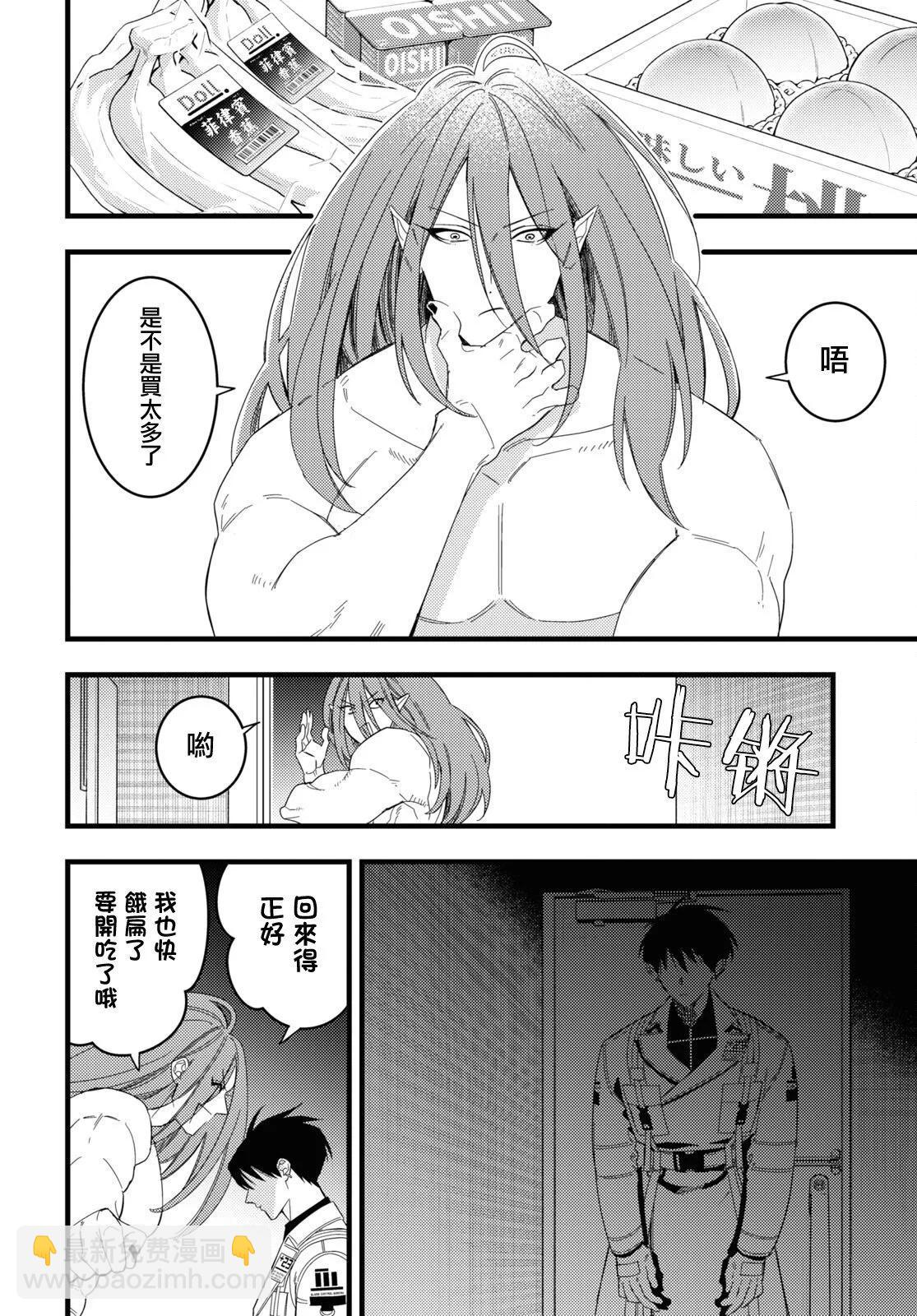 第05话22