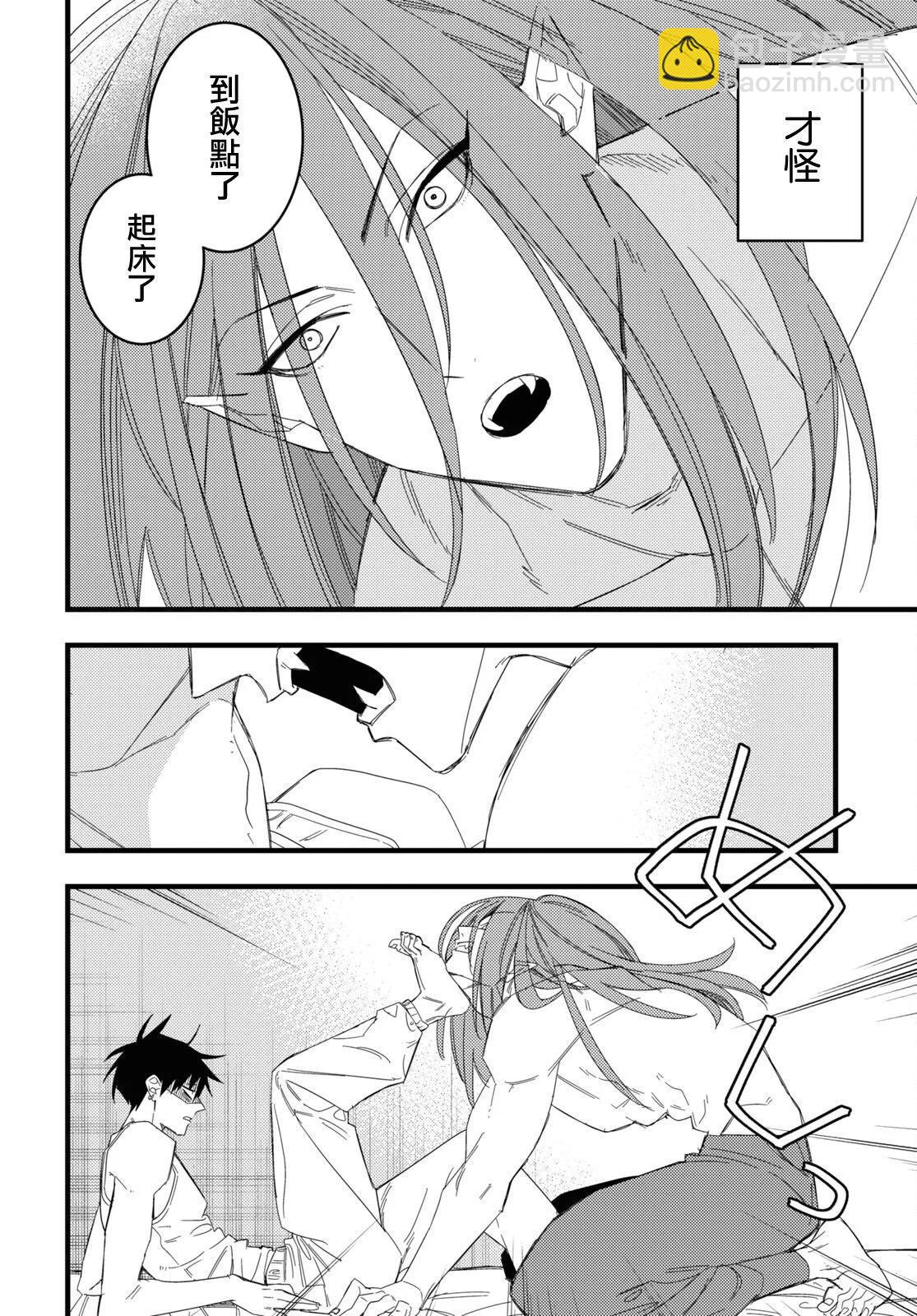 第05话4