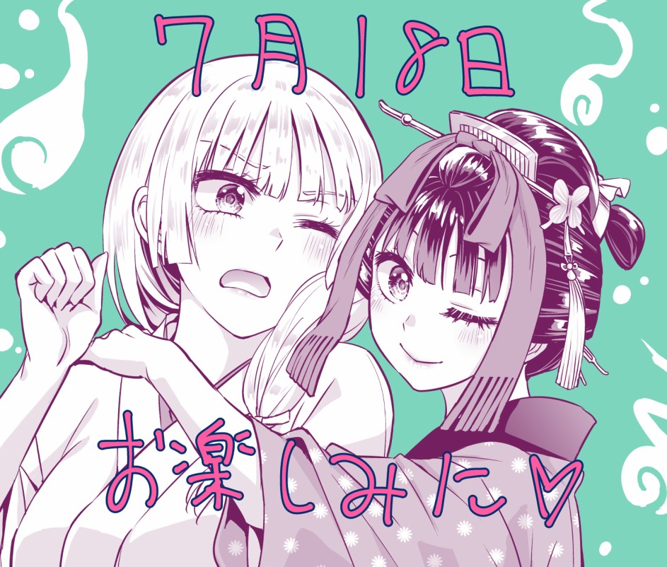 第01话30