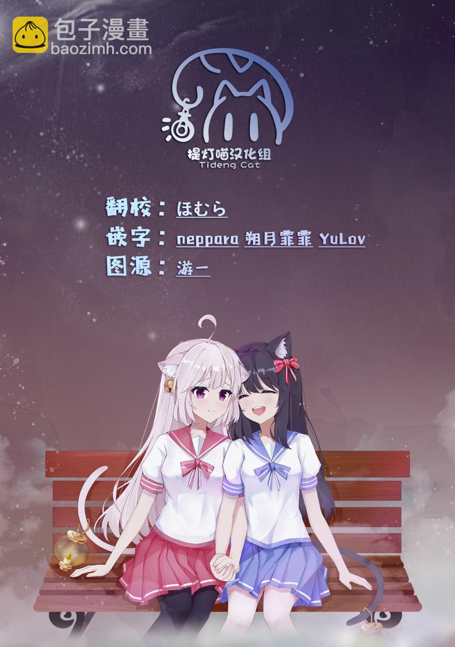 第01话31