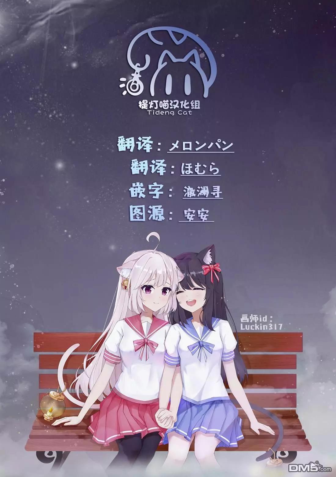 第10话26