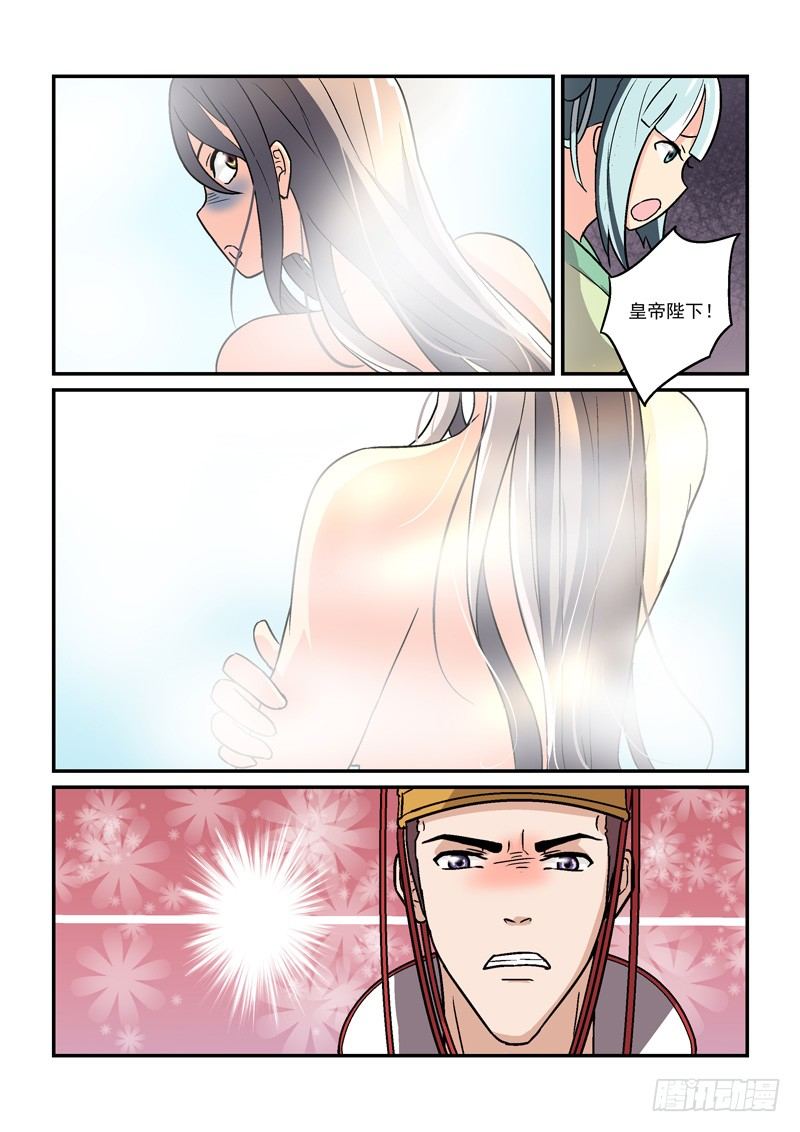 08郎心如铁妾如梦（三）1