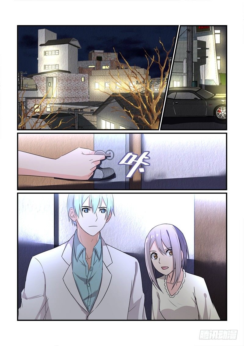 95被放弃的人1