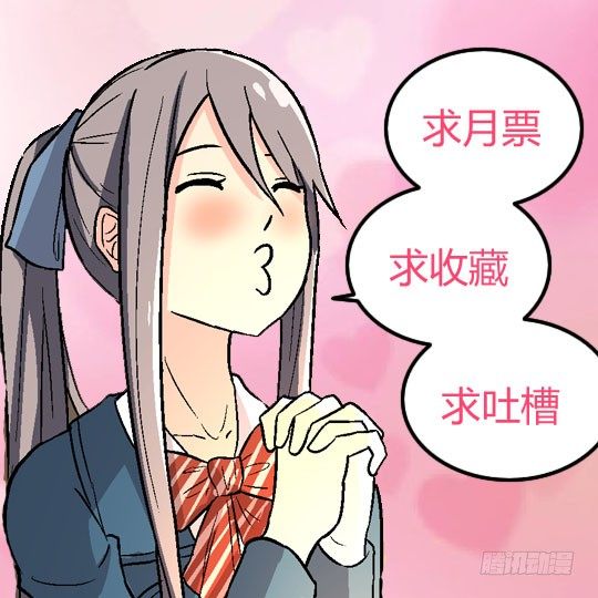 95被放弃的人12