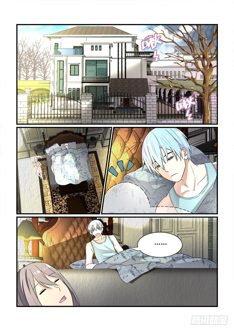 95被放弃的人7