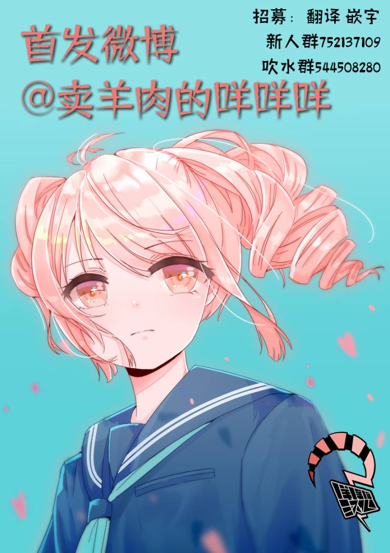 2话18