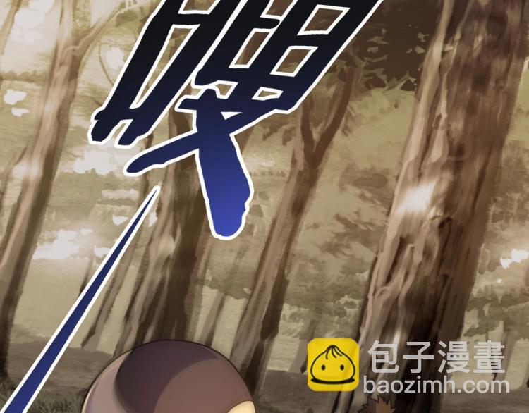 第15话 该上路了！64