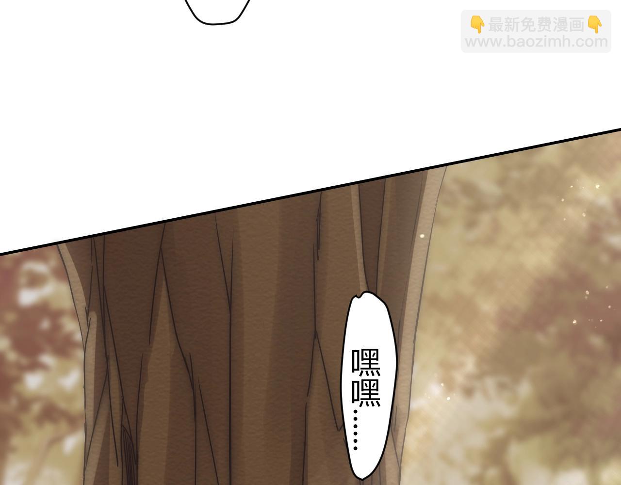 第17话 尸潮来临！104