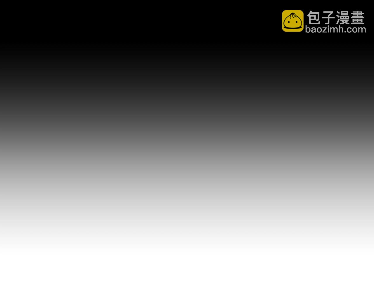 第18话 末世之星154