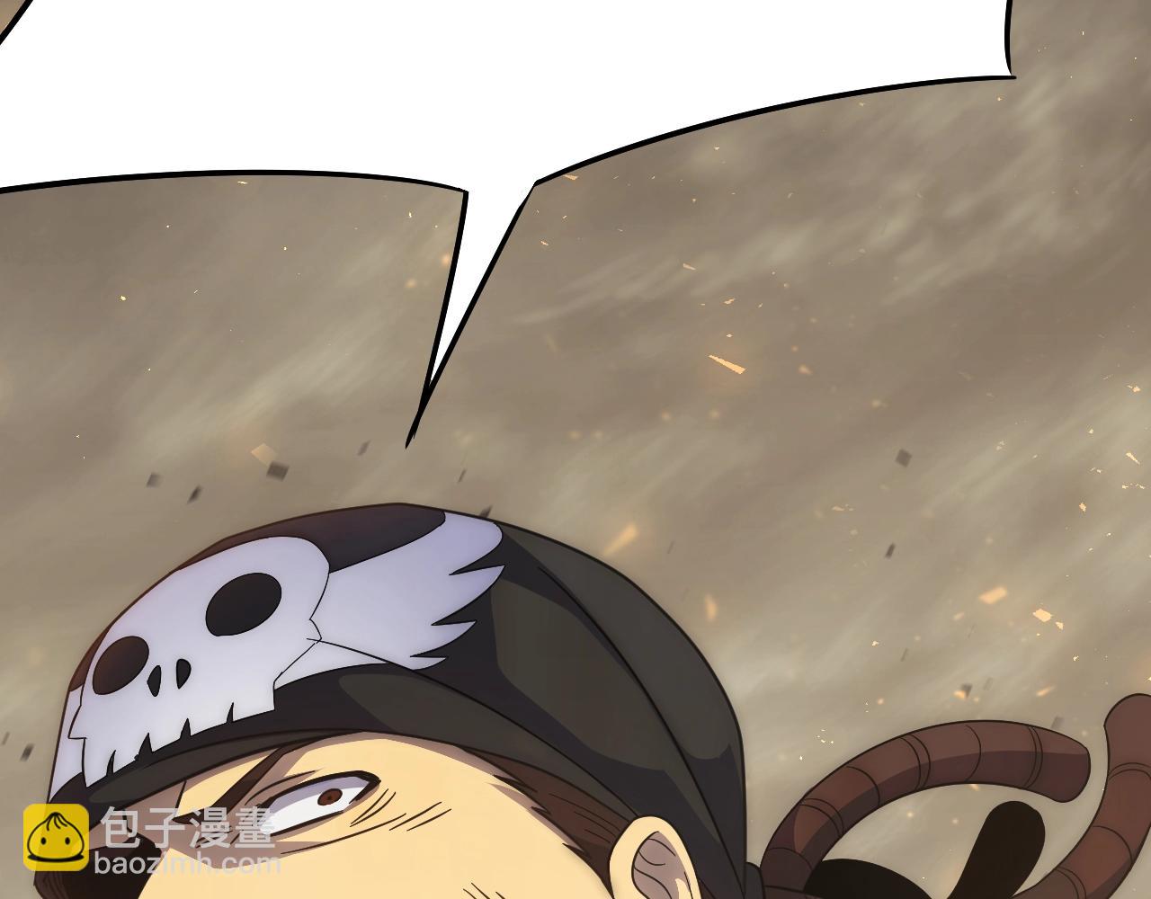第18话 末世之星43