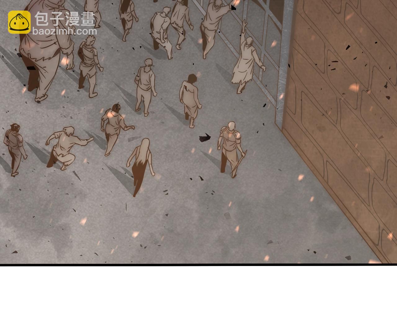第18话 末世之星56