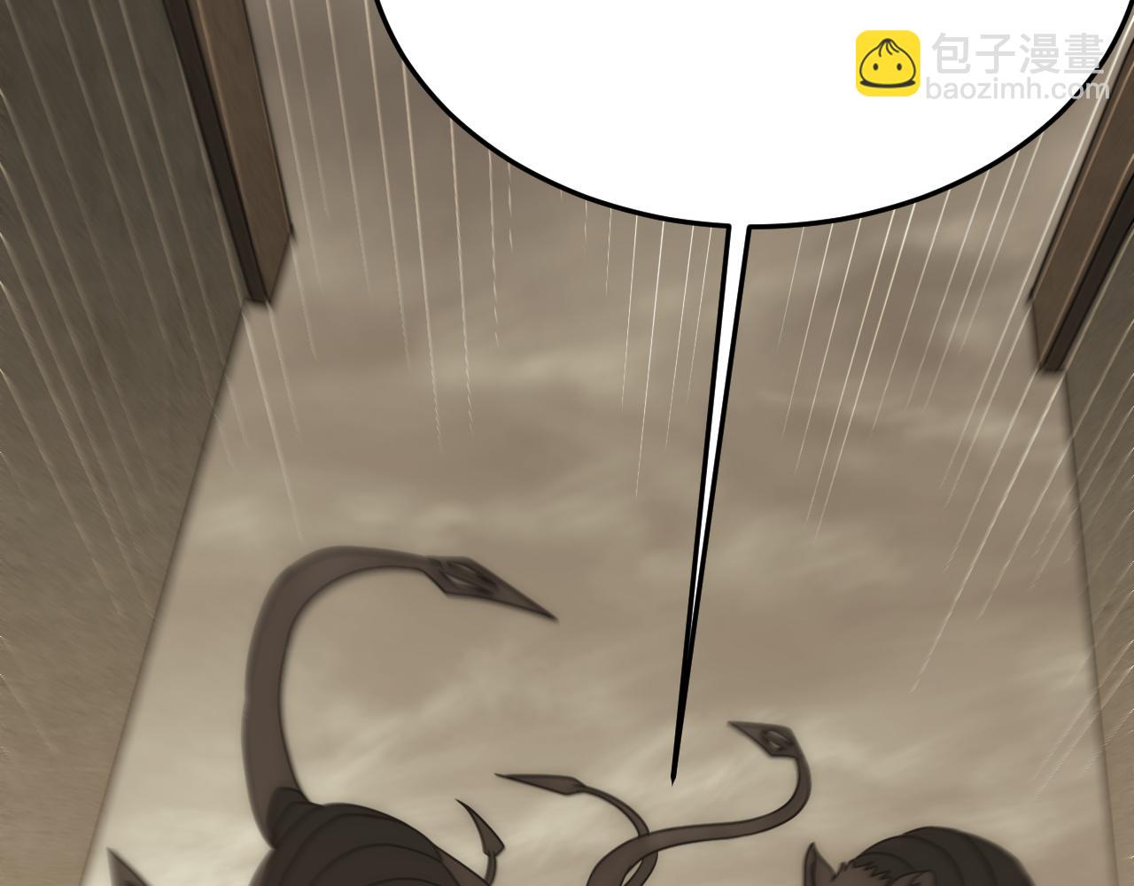 第86话 英雄救美103