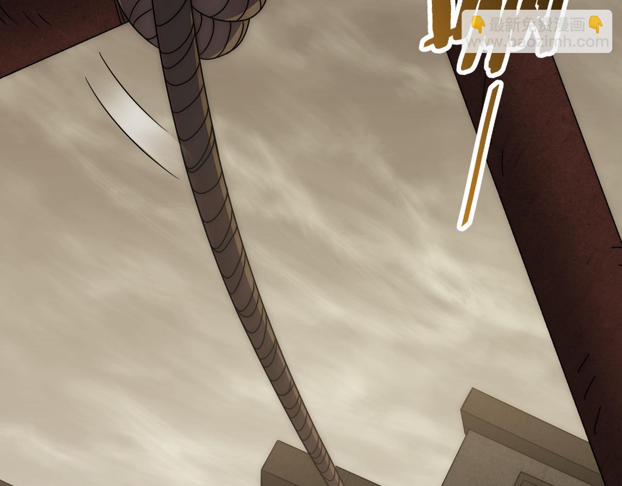 第86话 英雄救美77