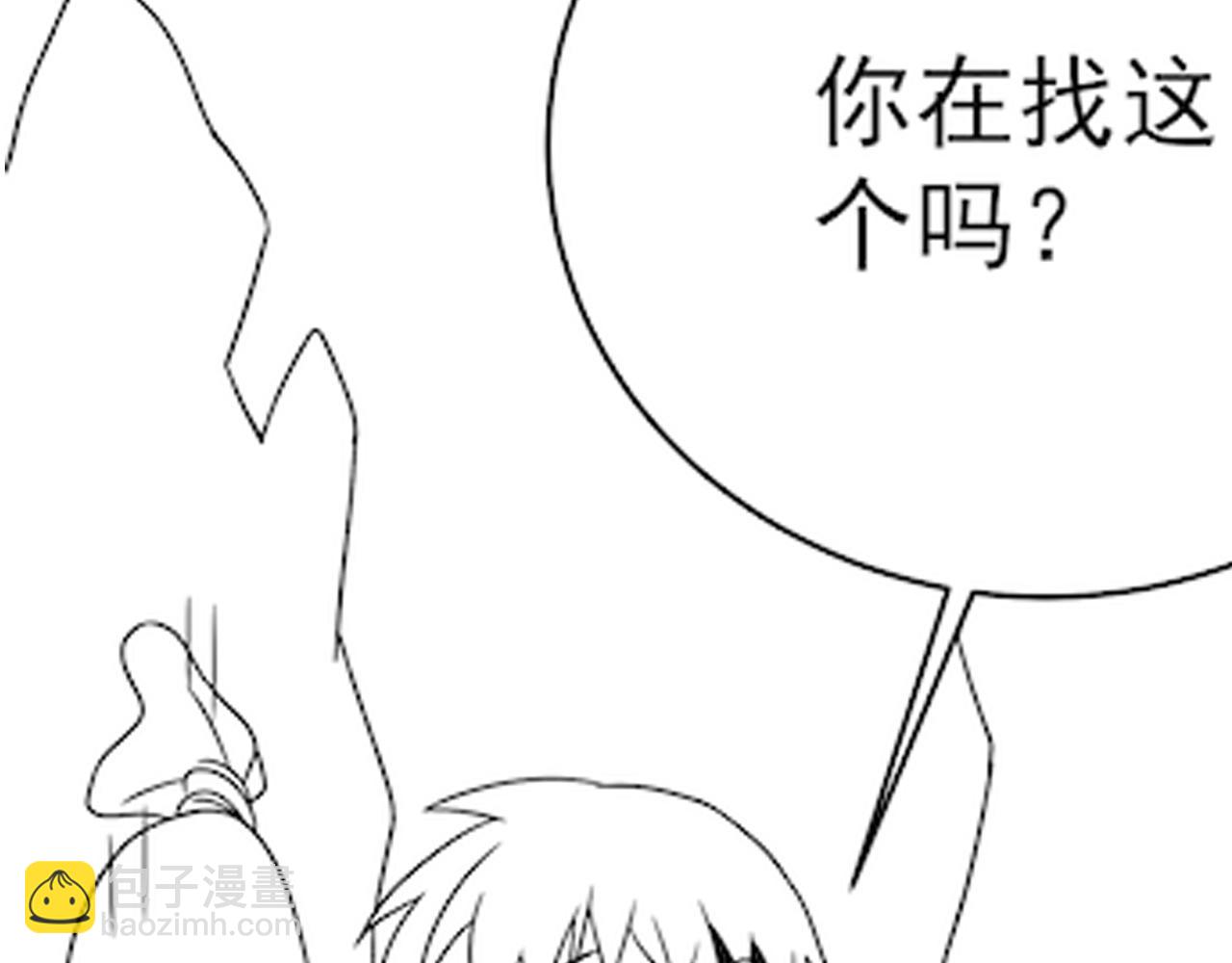 第104话 心生一计115
