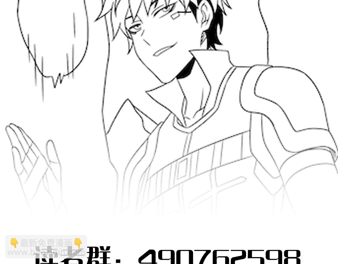 第104话 心生一计116