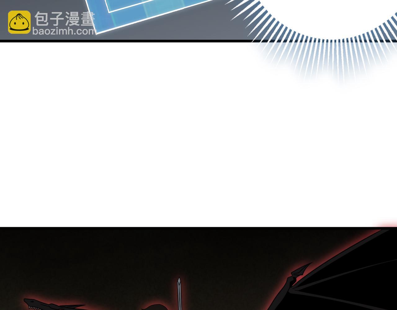 第104话 心生一计26