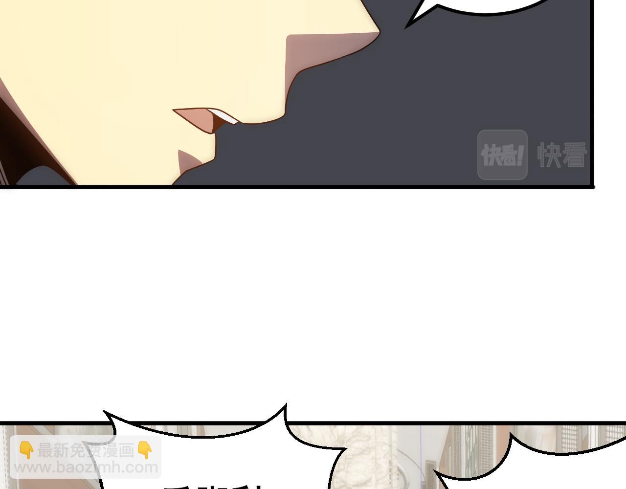 第104话 心生一计48
