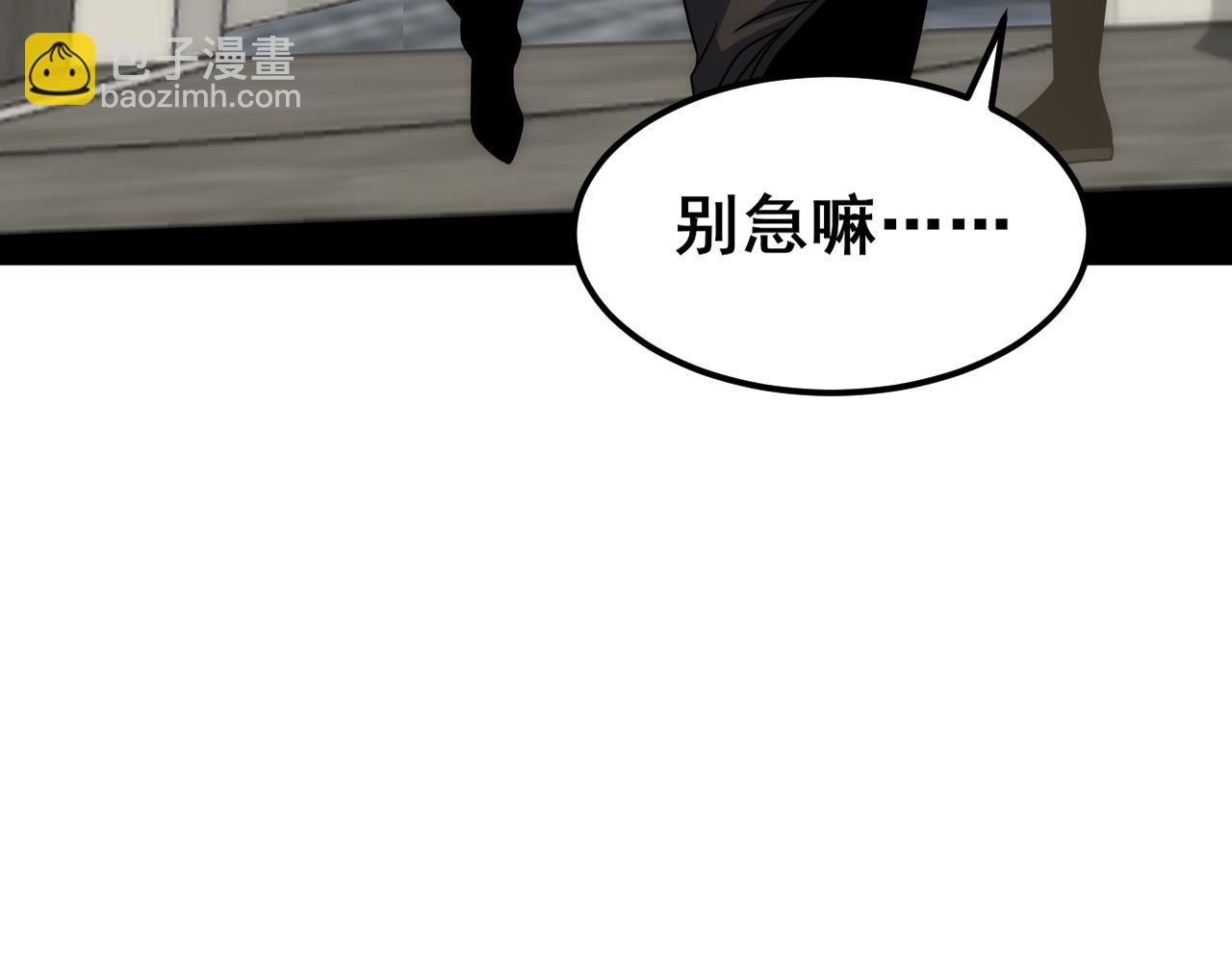 第104话 心生一计60