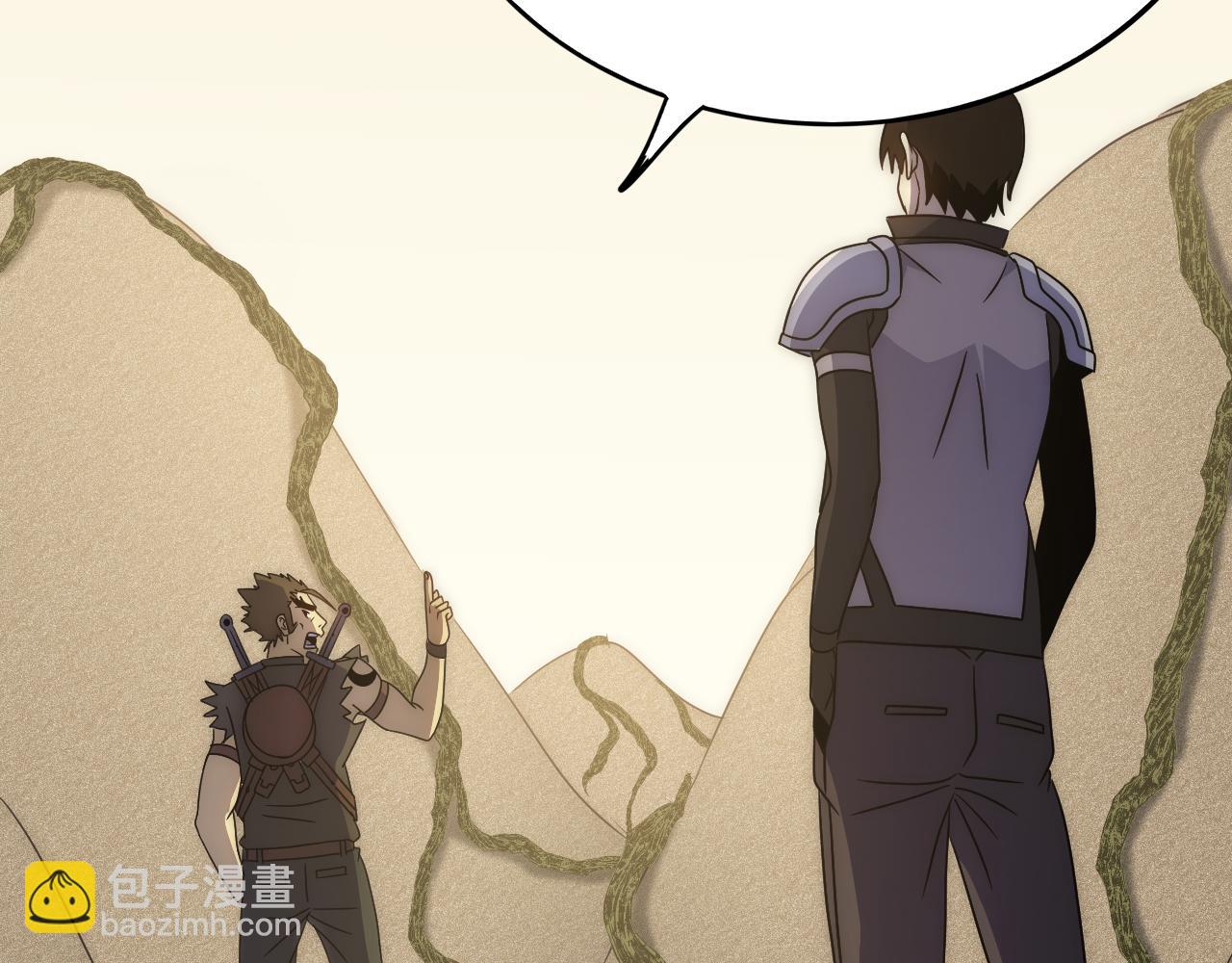 第106话 偷蛋专家84