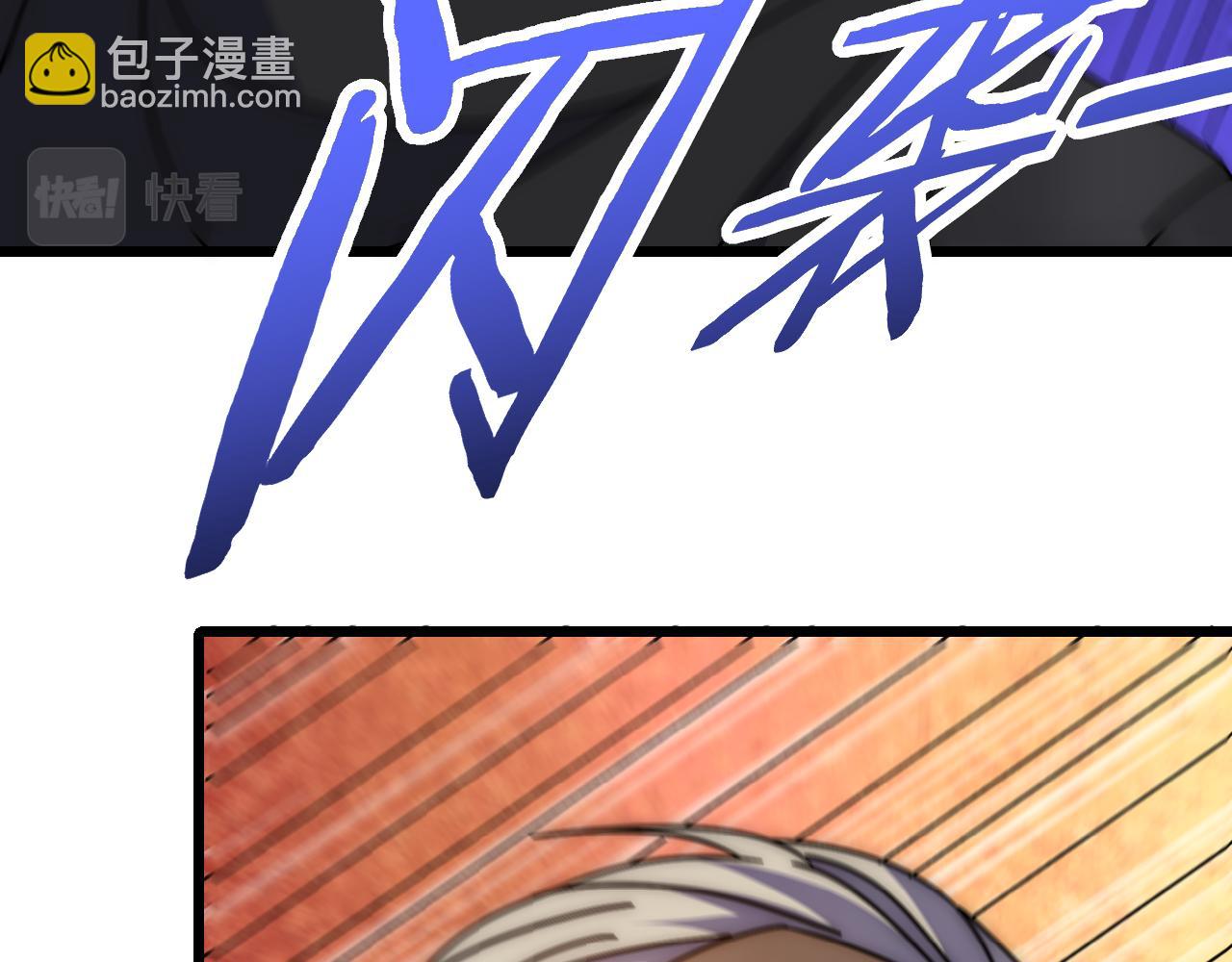 第151章：别太嚣张哦153