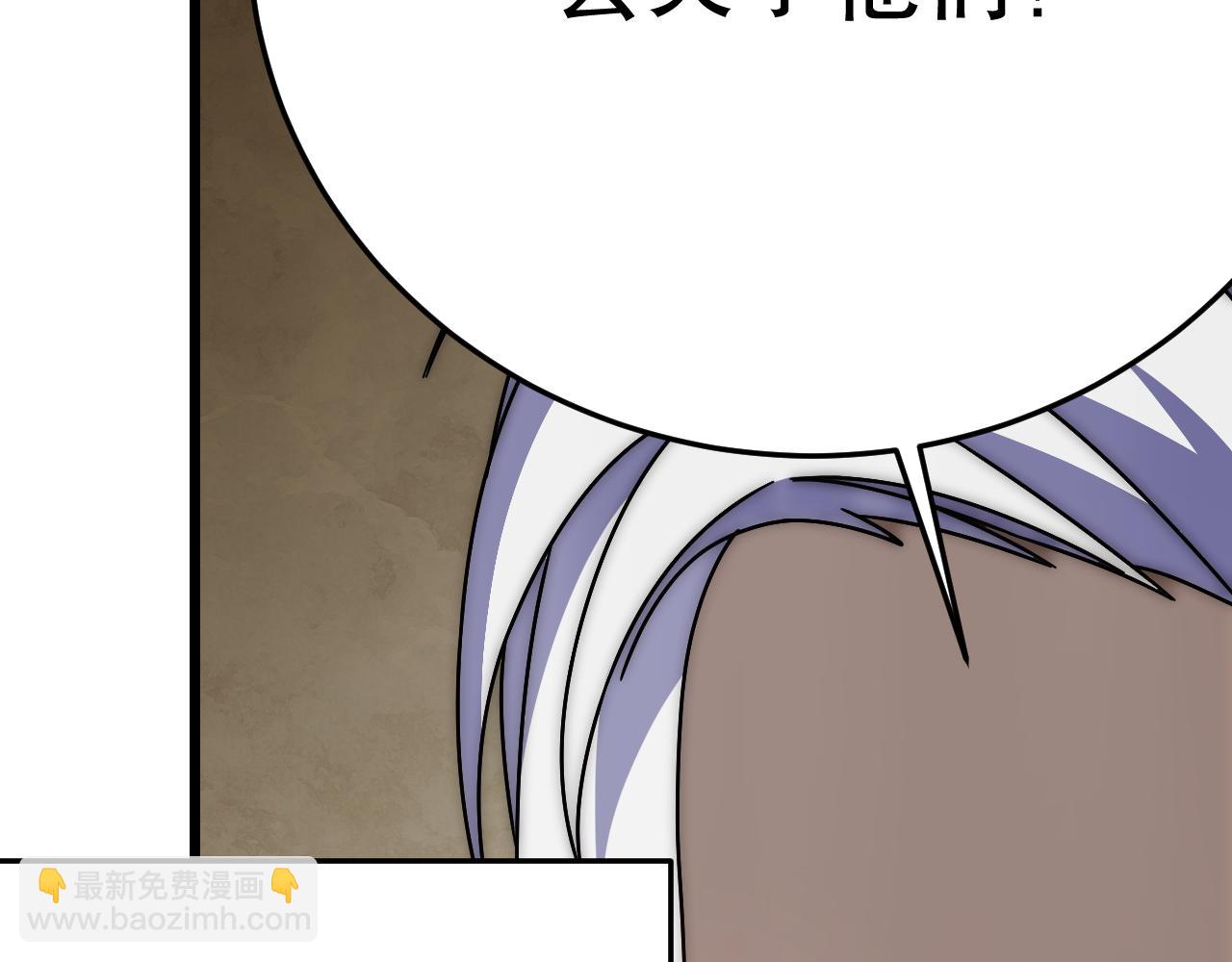 第151章：别太嚣张哦25