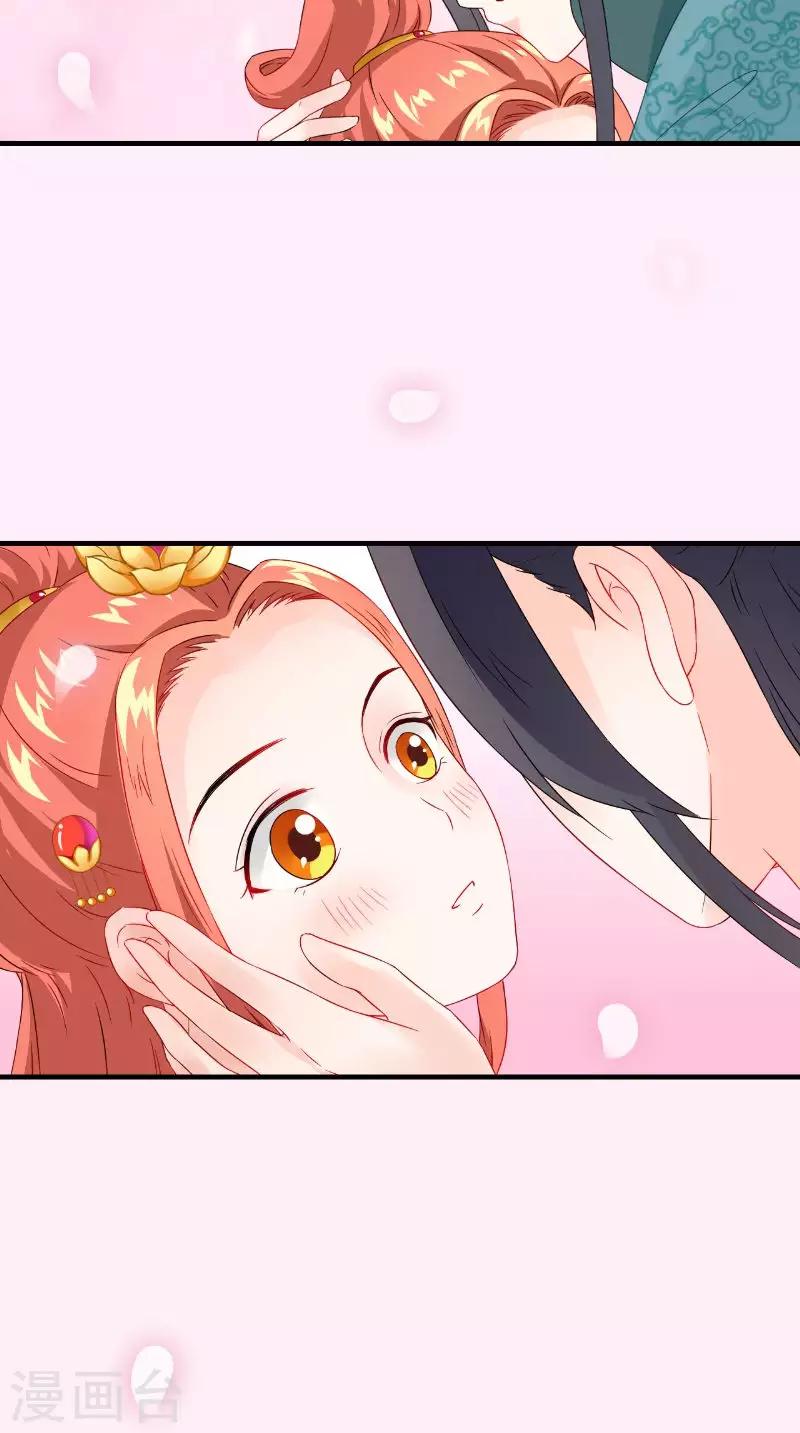 第116话 外科手术工具32