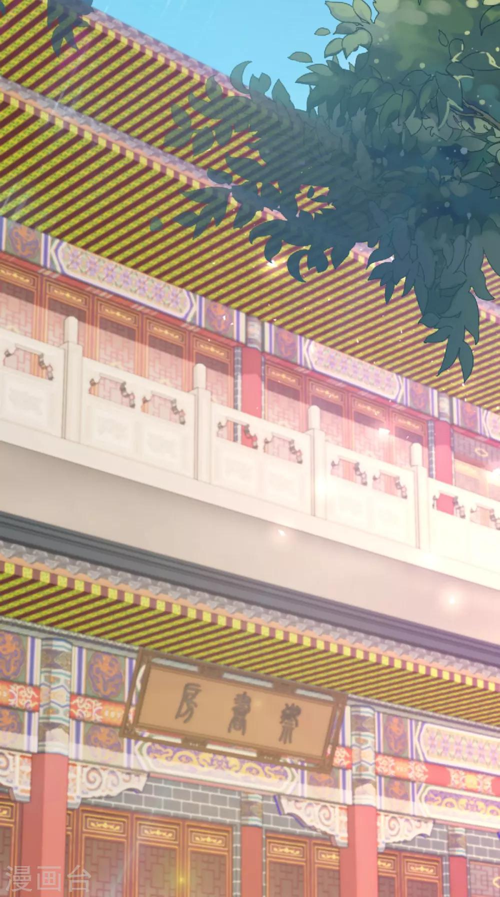 第164话 尘埃落定2