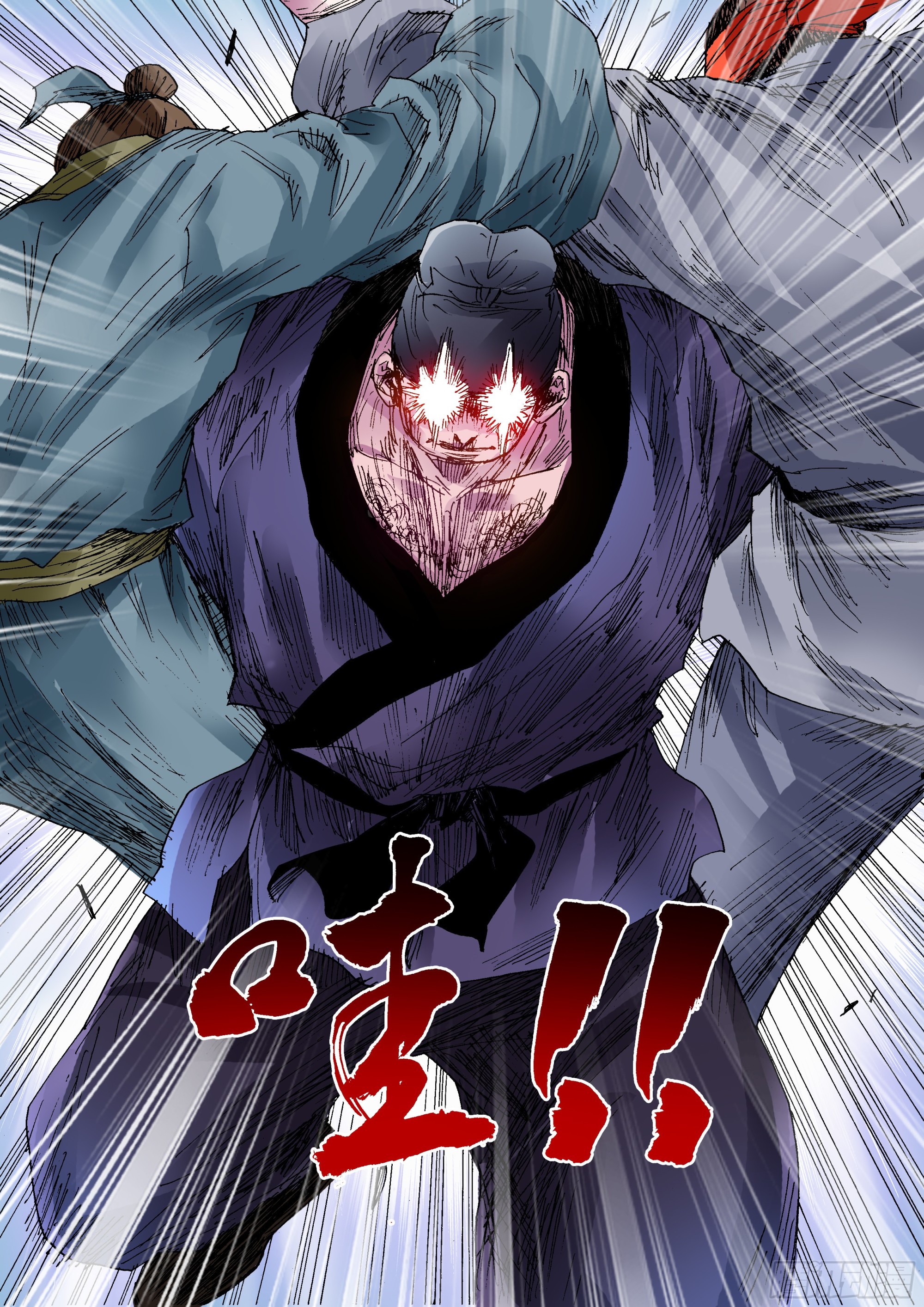 098 棍棒出孝子11