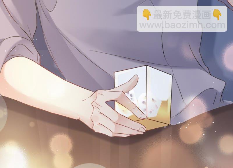 第1话 惩治渣男111