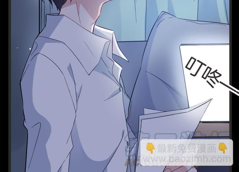 第17话 礼堂里的羞辱10