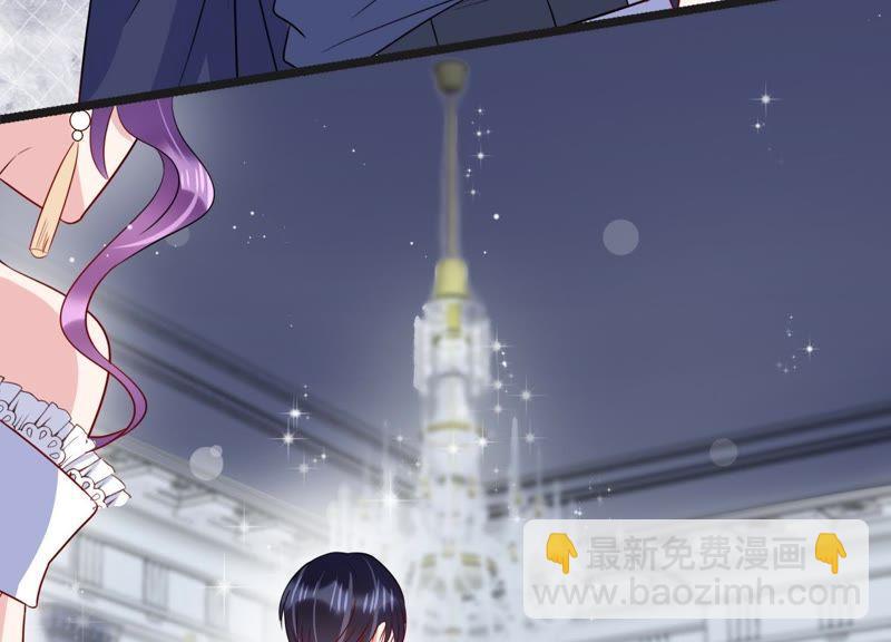 第17话 礼堂里的羞辱100