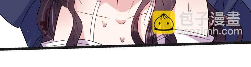 第17话 礼堂里的羞辱107