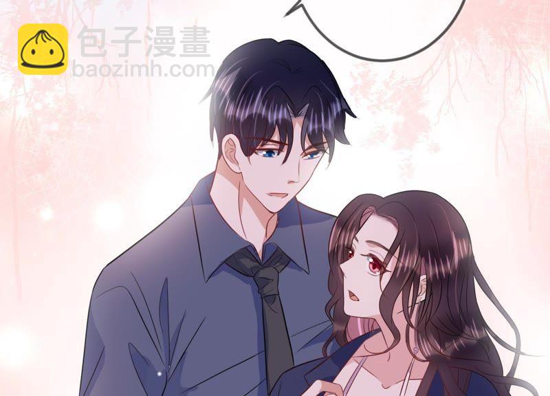 第17话 礼堂里的羞辱109