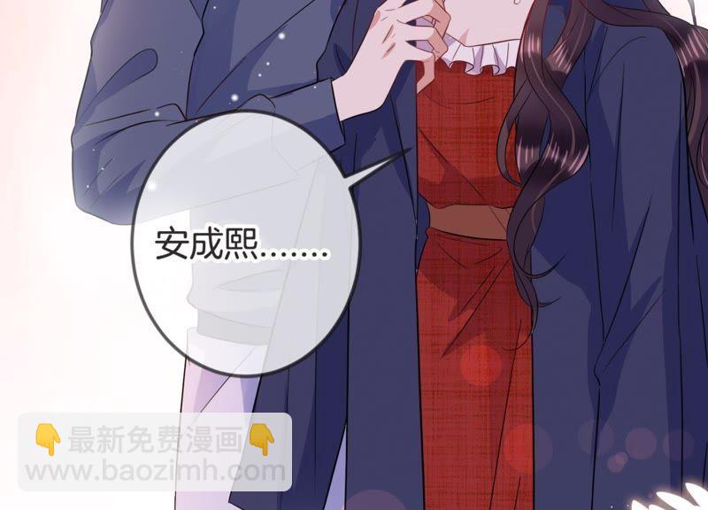 第17话 礼堂里的羞辱110