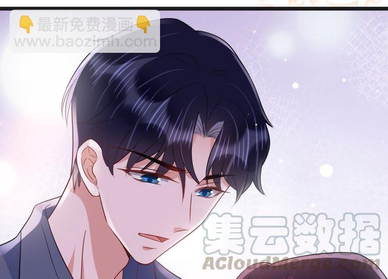 第17话 礼堂里的羞辱113