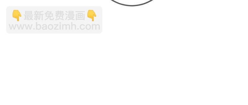 第17话 礼堂里的羞辱115