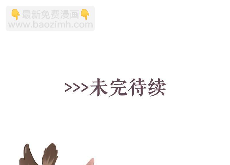 第17话 礼堂里的羞辱116