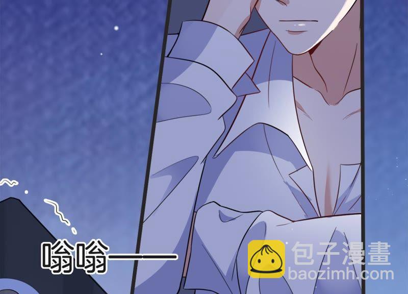 第17话 礼堂里的羞辱17