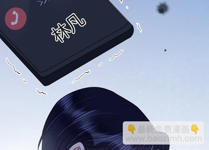 第17话 礼堂里的羞辱19