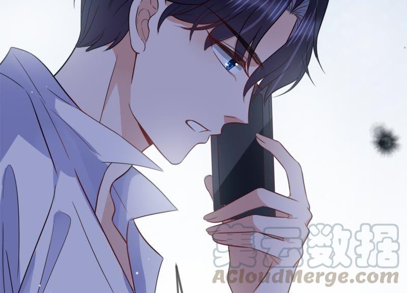 第17话 礼堂里的羞辱20