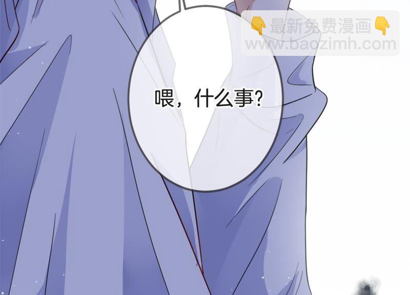 第17话 礼堂里的羞辱21