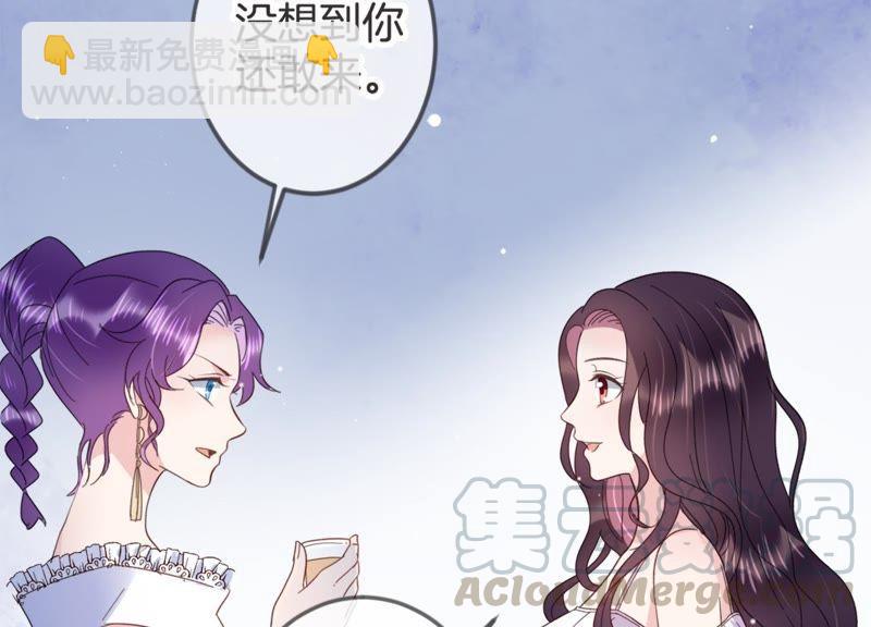 第17话 礼堂里的羞辱30