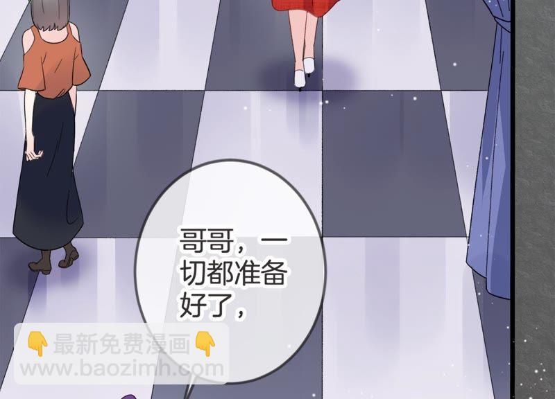 第17话 礼堂里的羞辱37