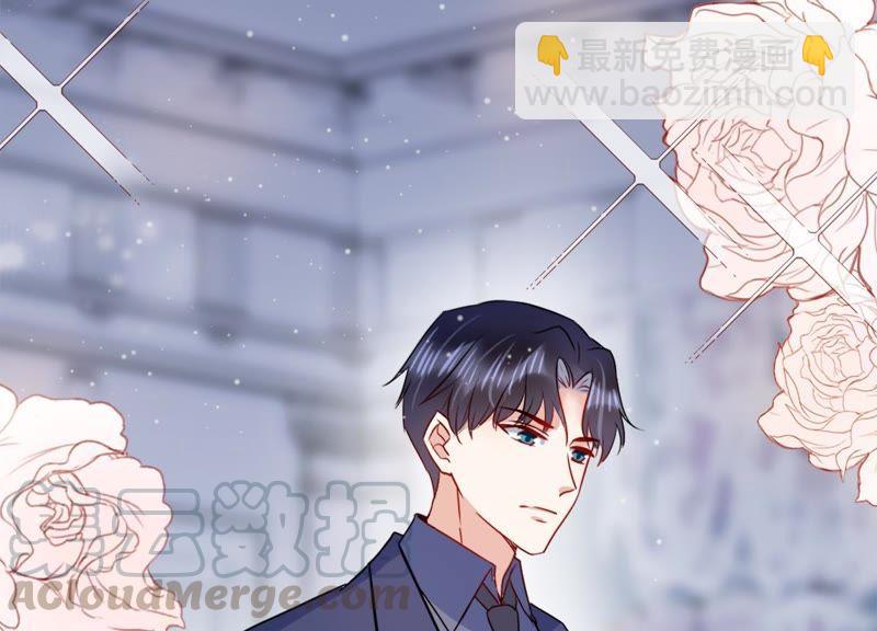 第17话 礼堂里的羞辱45